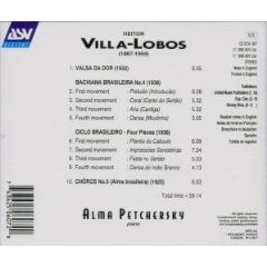 petcherskyv1back petcherskyv1back