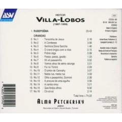 petcherskyv2back petcherskyv2back